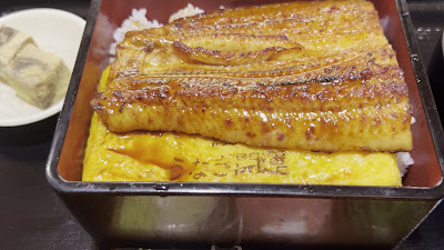 Unagi Yoshikawa (Ikebukuro) 사진 2