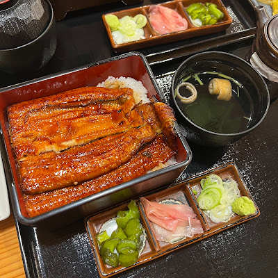 Unagi Yoshikawa (Ikebukuro) 사진 5