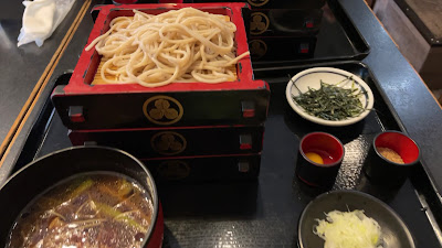 Minoya Bun'emon 사진 2