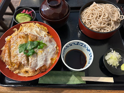 Minoya Bun'emon 사진 4