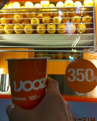 IJOOZ オレンジジュース生搾り自販機 사진 3