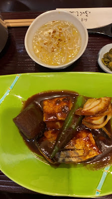 和食屋 ふくしま 사진 2