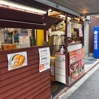 PIRABKAO 사진 3