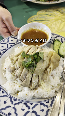 Phrik 사진 2