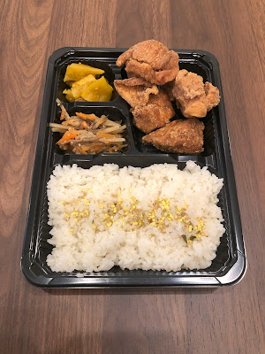 総本家もり山 東京本店 사진 2