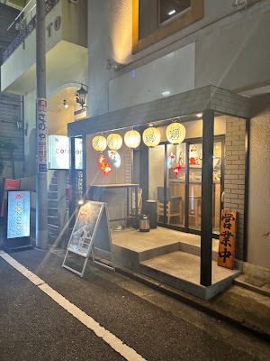 スタンドだんす 사진 2