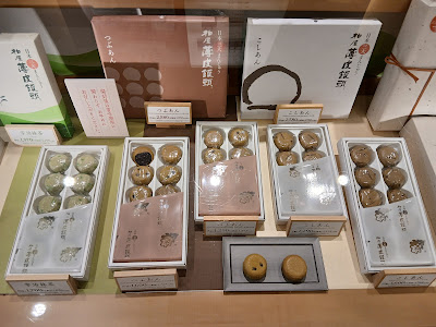 (주) 카시와야 사진 3