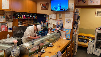 Suehiro Sushi 사진 4
