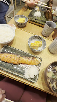 湊や磯吉食堂 大塚南口店 사진 2