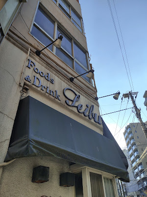 SEIBU 사진 2