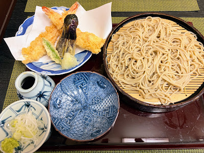 Tsutaya 사진 3