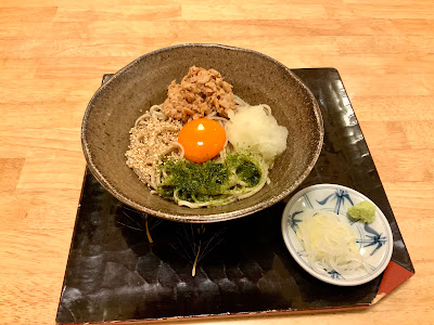 Tsutaya 사진 5