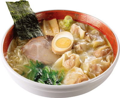 手包みわんたん麵 広州市場 大塚店 사진 3