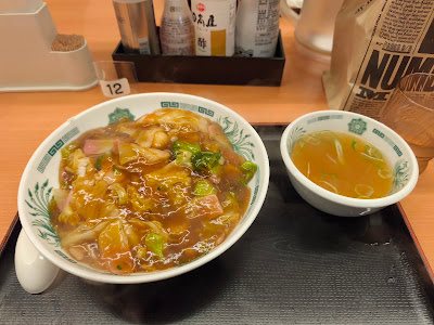 Hidakaya 사진 3