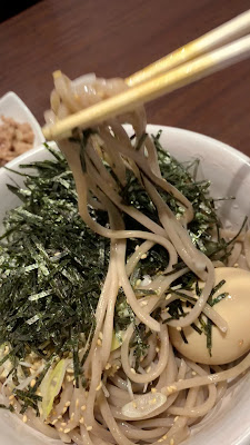 Why do you add "Ra oil" to soba? Otsuka shop 사진 2
