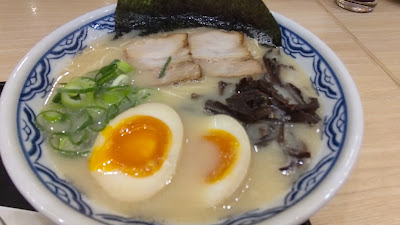 Yoshimaru 사진 2