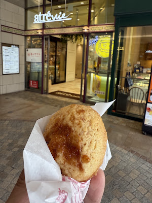 Beard Papa's 사진 3