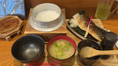 大塚 春田屋 사진 2
