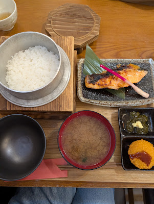 大塚 春田屋 사진 4