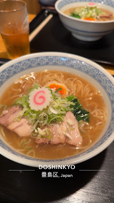 Menkichi 사진 3