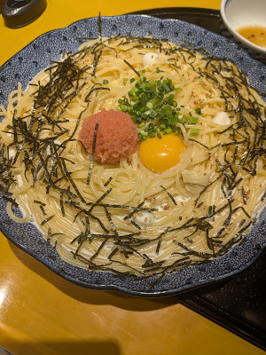 Yomenya Goemon 사진 5