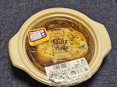 ブッツサンドウィッチ シャポー小岩店 사진 4