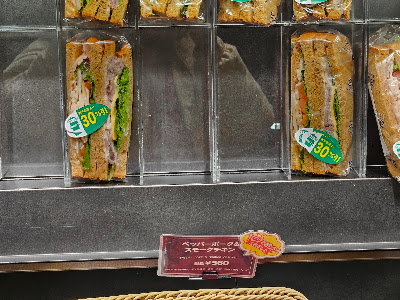 ブッツサンドウィッチ シャポー小岩店 사진 5