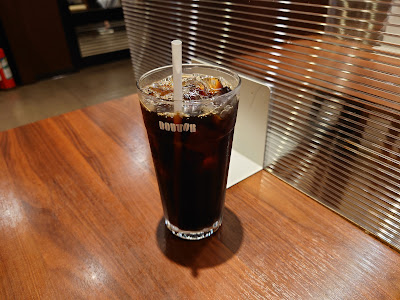 Doutor 사진 4
