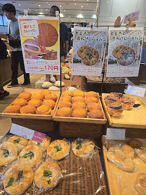 Yamazaki Plaza Ichikawa 사진 4
