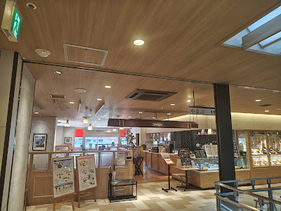 Resturant Yamazaki 사진 3