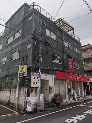 スナック麗華 사진 2