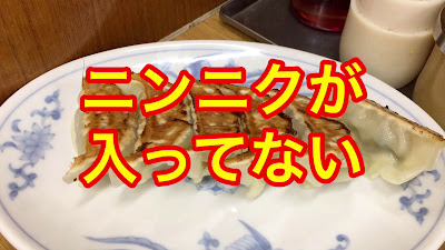 Fukushin 사진 2