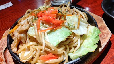 団欒炎 大山店 사진 4