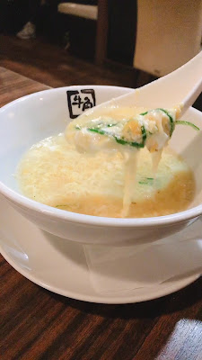 Gyu-Kaku 사진 2