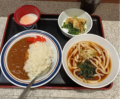 Fuji Soba 사진 4