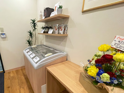 ねぎしデリキッチン大山駅前店 사진 4