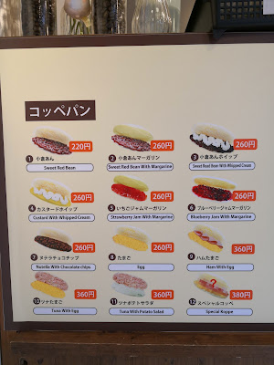 オーバインミー 사진 3