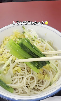 Sumiyoshi 사진 2