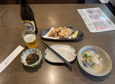 Yoronotaki Shinitabashiten 사진 4