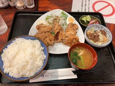 Yoronotaki Shinitabashiten 사진 5