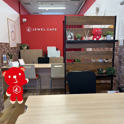 買取専門店 ジュエルカフェ荒川町屋店 사진 3