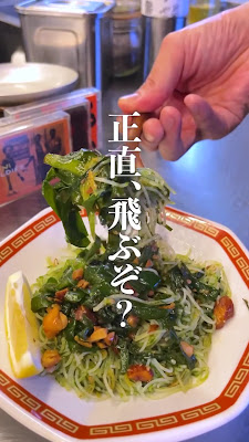 ジャンソーアタル 사진 2