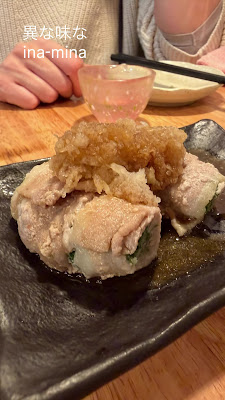 日本酒バル 和豚 異な味な 北千住 사진 2