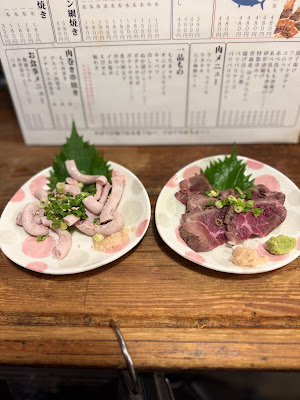 Gottsuri 사진 4
