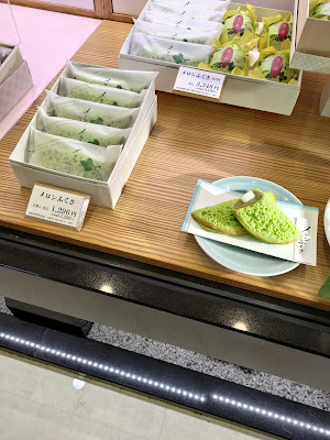 宗家源吉兆庵 光が丘IMA店 사진 2