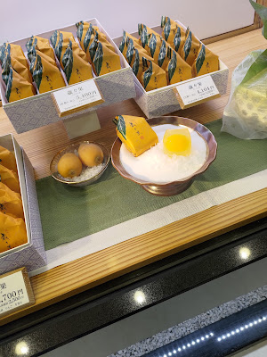宗家源吉兆庵 光が丘IMA店 사진 3