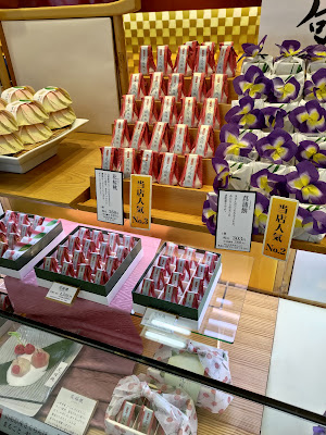 宗家源吉兆庵 光が丘IMA店 사진 4
