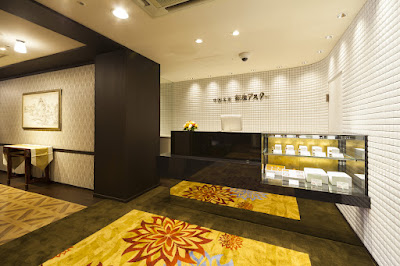 銀座アスター 千住賓館 사진 4