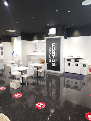 ファントエス 北千住マルイ店 사진 4