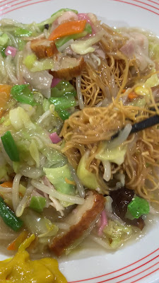 Ringer Hut AEON Itabashi Shopping Center 사진 2